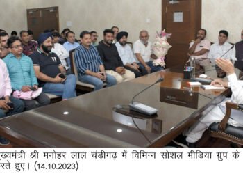 सोशल मीडिया प्रतिनिधियों ने हरियाणा डिजिटल मीडिया विज्ञापन नीति, 2023 के लिए मुख्यमंत्री का जताया आभार