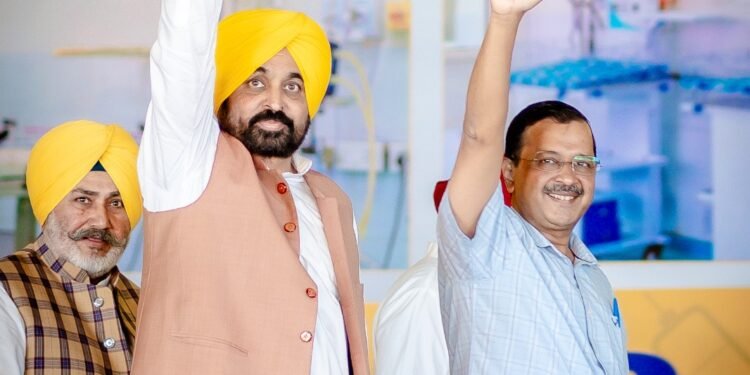 भगवंत सिंह मान और अरविन्द केजरीवाल की रैली के दौरान पटियाला में दिखा भारी जन सैलाब