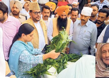 ‘हां दा नारा’ का नारा बुलंद करने वाली रियासत की आखिरी बेगम का निधन