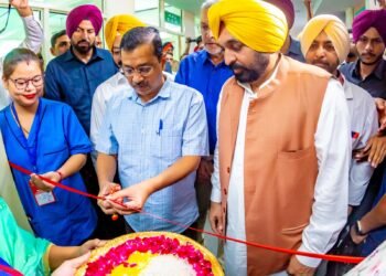 मुख्यमंत्री पंजाब और दिल्ली के मुख्यमंत्री ने पंजाब में स्वास्थ्य क्रांति के नये दौर की शुरुआत की