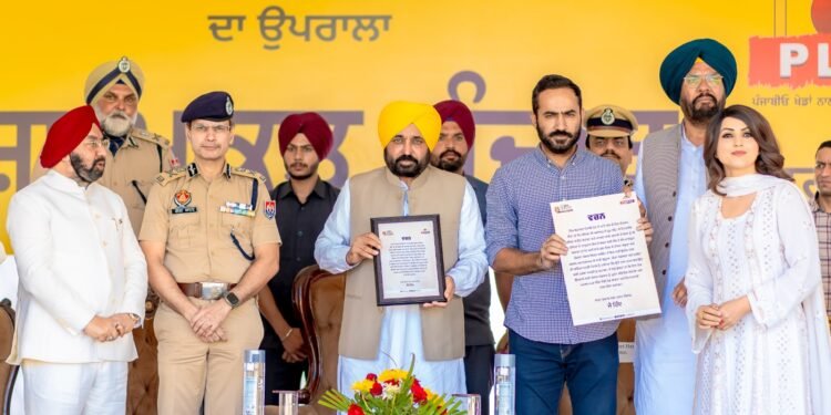 पंजाब खेल के क्षेत्र में देश में अग्रणी बनकर उभरेगा: मुख्यमंत्री  