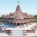 दिन-रात चल रहा है राम मंदिर निर्माण, जनवरी तक इतना हो जाएगा काम,