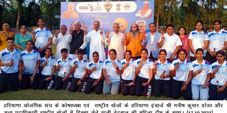 राष्ट्रीय खेलों में हरियाणा करेगा शानदार प्रदर्शन : मनीष ग्रोवर