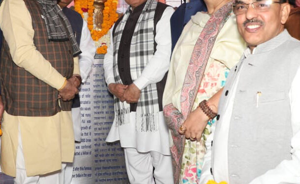 मुख्यमंत्री मनोहर लाल ने जगदीश चंद्र बोस को उनकी जयंती पर श्रद्धांजलि अर्पित की