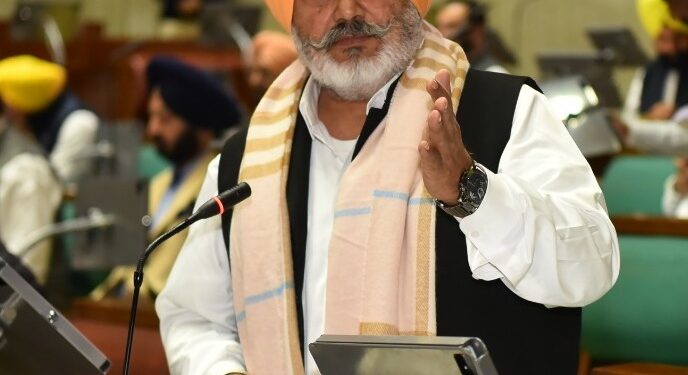 पंजाब विधान सभा द्वारा चार अहम बिल पास