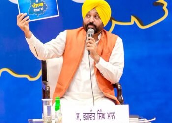 यदि लोगों ने आपको हरा दिया इसका मतलब यह नहीं कि पंजाब के विरुद्ध पहले किये सभी गुनाह माफ हो गए – मुख्यमंत्री द्वारा विरोधियों की सख़्त आलोचना