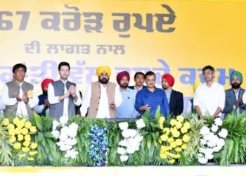 मुख्य मंत्री भगवंत मान और दिल्ली के मुख्य मंत्री अरविंद केजरीवाल ने पंजाब में ‘ विकास क्रांति’ के लामिसाल युग की शुरुआत की