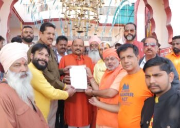 पंजाब के आतंकवाद पीड़ित पंजाबी हिन्दुओं को इंसाफ