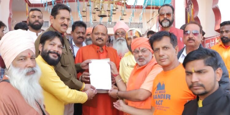 पंजाब के आतंकवाद पीड़ित पंजाबी हिन्दुओं को इंसाफ