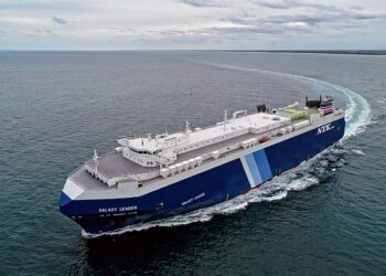 भारत जा रहे इस्राइली जहाज पर हूती विद्रोहियों का कब्जा