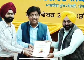 नौजवानों के लिए नौकरी से शानदार ‘दिवाली तोहफ़ा’ और कोई नहीं हो सकता: जिम्पा