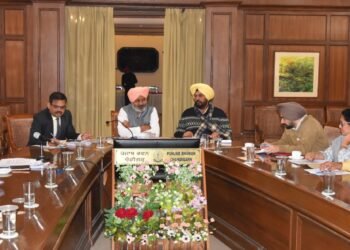 कैबिनेट सब-कमेटी द्वारा किसान और मुलाज़िम जत्थेबंदियों के साथ मीटिंग