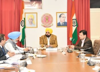 राज्य सरकार की जनहितैषी और विकास प्रमुख स्कीमों का लाभ हरेक योग्य लाभपात्री तक पहुँचाया जाये- मुख्यमंत्री द्वारा अधिकारियों को आदेश