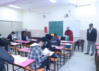 TODAY’S LATEST NEWS:महाराजा रणजीत सिंह प्रैपरेटरी इंस्टीट्यूट के 14वें कोर्स के लिए दाखि़ला परीक्षा में 3000 से अधिक उम्मीदवार बैठे; प्रशिक्षण के लिए 48 उम्मीदवारों का किया जाएगी चयन