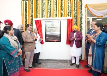 मुख्यमंत्री द्वारा पंजाब इंस्टीट्यूट ऑफ लिवर एंड बिलियरी साइंसेज का उद्घाटन