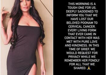 Instagram पर एक दुखद घोषणा की गई, जिसमें सर्वाइकल कैंसर के कारण 32 साल की उम्र में पूनम पांडे के असामयिक निधन का खुलासा हुआ।