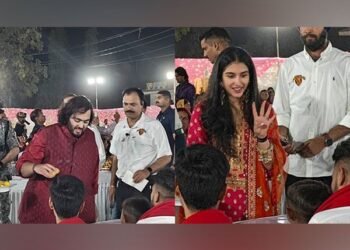 ‘अन्न सेवा’ अनंत अंबानी और राधिका मर्चेंट के विवाह पूर्व समारोह की शुरुआत का प्रतीक है।
