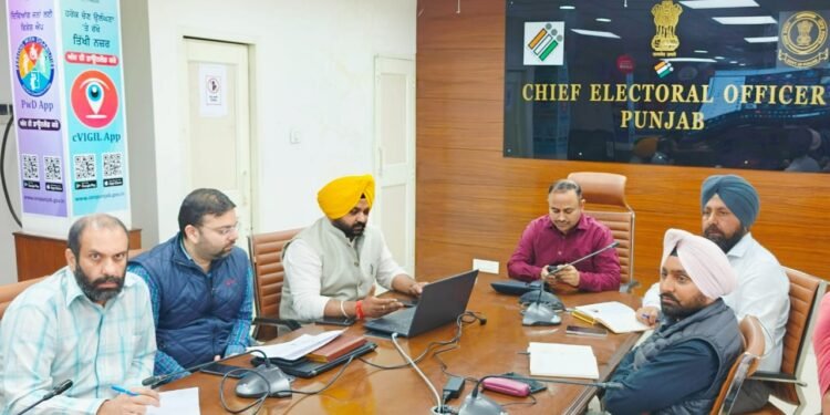 सिबिन सी द्वारा डीपीआरओज़ के साथ राज्य स्तरीय वर्चुअल बैठक, उन्हें अपना कर्तव्य निष्ठापूर्वक निभाने को कहा
