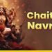 रेवती,अश्विनी नक्षत्र और सर्वार्थ, अमृत सिद्धि के शुभ योग में शुरू होगी चैत्र नवरात्रि