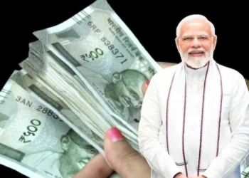 28 करोड़ लोगों के ईपीएफ खातों में केंद्र सरकार द्वारा जमा की गई ब्याज राशि की पुष्टि करने की प्रक्रिया जानें।