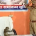 अयोध्या के थाने में हनुमान के स्वरूप को सलामी