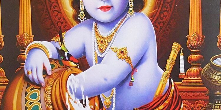 कृष्ण जन्माष्टमी