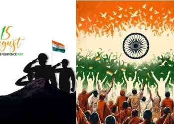 स्कूल ने मनाया स्वतंत्रता दिवस