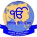 ग्लोबल सिख काउंसिल द्वारा यू.एन.ओ. और कनाडा सरकार से क्यूबेक प्रांत में पगड़ी पर प्रतिबंध लगाने वाले कानून को रद्द कराने की अपील