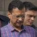 अरविंद केजरीवाल को मिली जमानत
