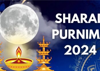 शरद पूर्णिमा 2024