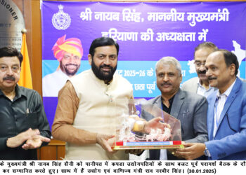 मुख्यमंत्री ने पानीपत में कपड़ा उद्योग संगठनों के प्रतिनिधियों के साथ की पूर्व बजट परामर्श बैठक