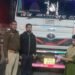अवैध खनन रोकने के लिए हरियाणा सरकार प्रतिबद्ध