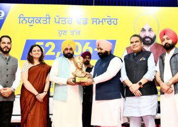 मुख्यमंत्री ने राज्य के सामाजिक-आर्थिक विकास में युवाओं को अभिन्न अंग बनाने की प्रतिबद्धता दोहराई