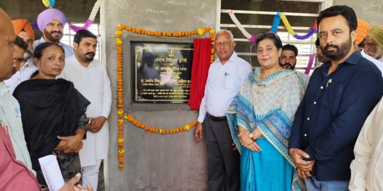 कैबिनेट मंत्री बरिंदर कुमार गोयल द्वारा लहरा हलके के 9 सरकारी स्कूलों में 1.41 करोड़ रुपये के विकास कार्य जनता को समर्पित