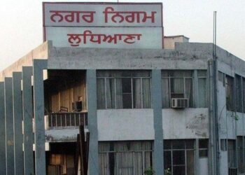 लुधियाना नगर निगम ने डिजिटल ऑनलाइन संपत्ति ट्रैकिंग प्रणाली लागू की है।