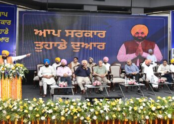 लैंड पूलिंग किसानों के लाभ और अवैध कॉलोनाइज़रों के भ्रष्ट राज को खत्म करने के लिए है : सीएम मान