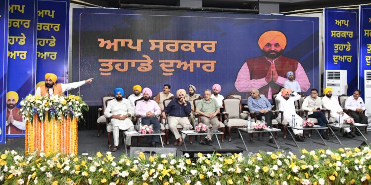 लैंड पूलिंग किसानों के लाभ और अवैध कॉलोनाइज़रों के भ्रष्ट राज को खत्म करने के लिए है : सीएम मान