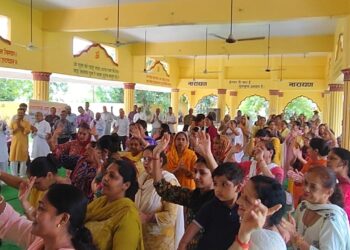 बापू आसाराम जी के साथकों ने बड़ी धूमधाम से मनाई गुरु पूर्णिमा