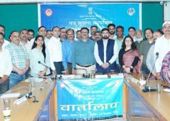 सोलन में आपदा प्रबंधन, पोषण अभियान, बागवानी, महिला सशक्तिकरण पर वार्तालाप का आयोजन