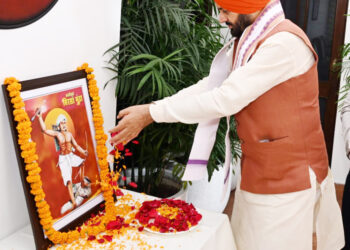 मुख्यमंत्री नायब सिंह सैनी  ने भगवान बिरसा मुंडा की जयंती पर किया उन्हें नमन