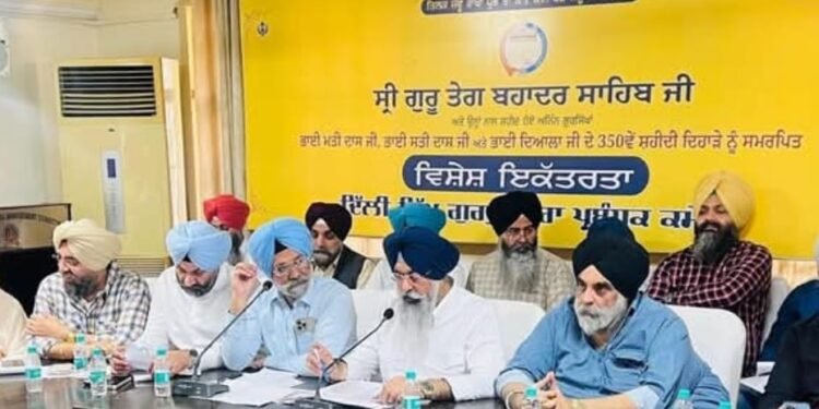 श्री गुरु तेग बहादुर साहिब जी के 350वें शहीदी दिवस की तैयारियों की समीक्षा — हरमीत सिंह कालका