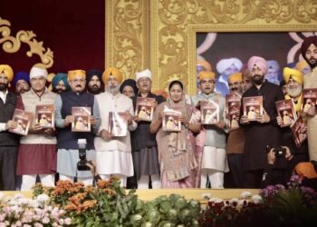 श्री गुरु तेग बहादुर साहिब जी की अतुल शहादत — अमर प्रकाश का स्रोत