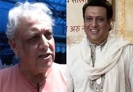 अभिनेता गोविंदा को अपने आवास पर बेहोशी की हालत में अस्पताल में भर्ती कराया गया है।