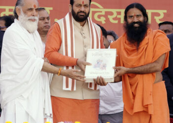 पवित्र ग्रंथ गीता में ज्ञान, आधुनिक विज्ञान, विरासत और विकास का मार्ग निहित है- बाबा रामदेव*