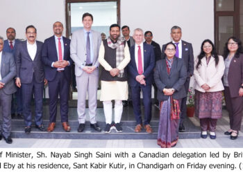हरियाणा–ब्रिटिश कोलंबिया सहयोग को मिली नई गति