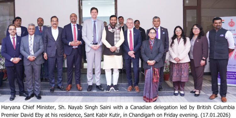 हरियाणा–ब्रिटिश कोलंबिया सहयोग को मिली नई गति