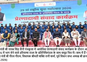 हरियाणा सरकार ने हमेशा युवाओं को अपनी नीतियों के केंद्र में रखते हुए चलायी अनेक युवा केन्द्रित योजनाएँ – मुख्यमंत्री