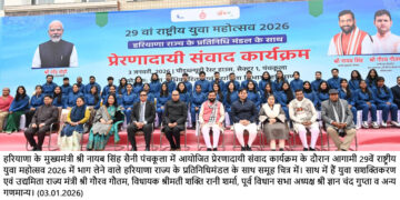 हरियाणा सरकार ने हमेशा युवाओं को अपनी नीतियों के केंद्र में रखते हुए चलायी अनेक युवा केन्द्रित योजनाएँ – मुख्यमंत्री