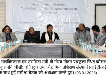 कौशल प्रशिक्षण को रोजगार से जोड़ना सरकार की  प्राथमिकता- मंत्री गौरव गौतम