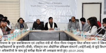 कौशल प्रशिक्षण को रोजगार से जोड़ना सरकार की  प्राथमिकता- मंत्री गौरव गौतम